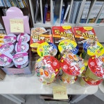 백프로영어수학전문학원