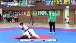 합기도 아산연무관
