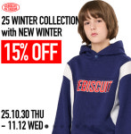 아이스비스킷 세종점