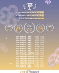 하이파이브 미술학원 부천캠퍼스