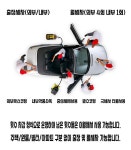 포항 출장세차 버블맨