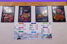 조프로뼈구이감자탕