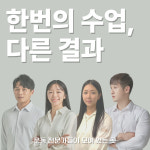 스웻타임 필라테스&PT 마포점