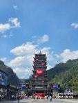 (주)모아항공여행사테크니컬투어 | 모두투어 모아여행사