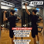 에이투짐 건대점