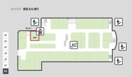 시그마 용산서비스센터