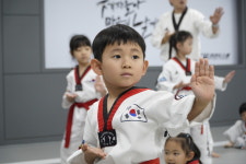 정관 한얼태권도