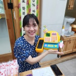 백프로영어수학전문학원