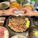 돝대기 부산남포점