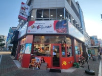 황가네닭발꼼장어 참숯구이 모현점