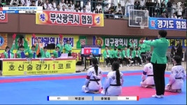 합기도 아산연무관