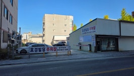 기아 율곡대리점