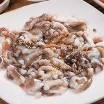 황제숯불꼼장어쭈꾸미