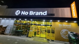 노브랜드 남양주퇴계원점