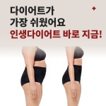 해가율한의원