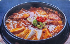 한림좀녀삼춘