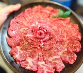 고마한우묵자