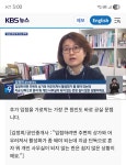 더리더스공인중개사사무소