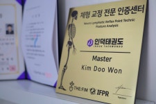인덕태권도&소도구키즈필라테스