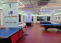 오늘도탁구&포켓볼 울산매곡점
