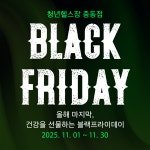 청년피티 중동점