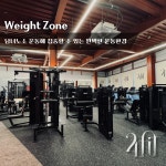 2L FIT 헬스&PT 수지동천점