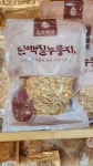 진주미당