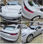 세종자동차공업사