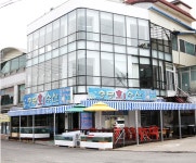 충무회수산