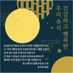 힐스테이트김해부동산공인중개사사무소