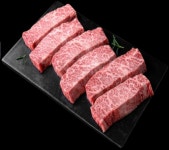 우가네 숯불한우