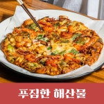 곰아줌 칼국수 북한강점