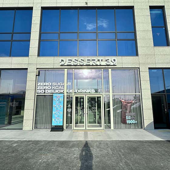 디저트39 횡성점 사진