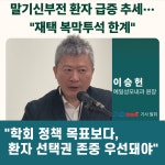 예일성모내과의원