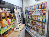 씨유펫 구리수택점