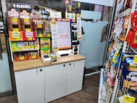 씨유펫 구리수택점