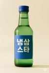 냉삼스타 구미송정직영점