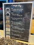 서기네말랑강정
