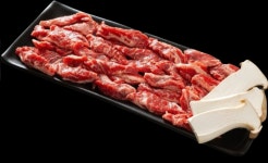 우가네 숯불한우