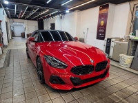 오토엔비 삼송본점