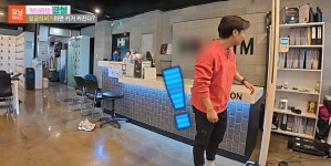 하이짐 PT 까치산점