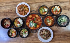 엄마손식당