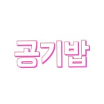 진송추어탕 부산정관점