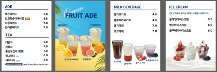 듀레베이커리 호암점