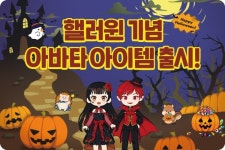 삼성영어반곡교실교습소 | 삼성영어셀레나 황곡교습소