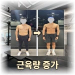 저스트짐 헬스 & PT