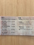 광교갈빗살
