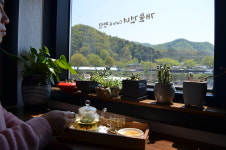 개울건너
