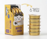 펫키트 용인수지점
