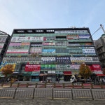파머스영어 김포호수캠퍼스